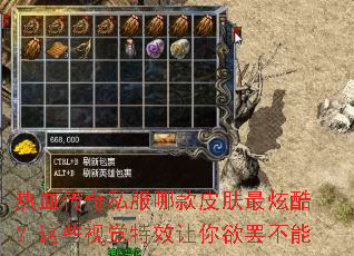 ��Ѫ����˽���Ŀ�Ƥ�����ſ᣿��Щ�Ӿ���Ч�������ղ���