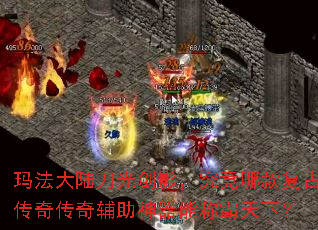 �귨��½���⽣Ӱ�������Ŀ�Ŵ��洫�渨�������ܳư����£�