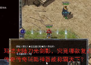 �귨��½���⽣Ӱ�������Ŀ�Ŵ��洫�渨�������ܳư����£�