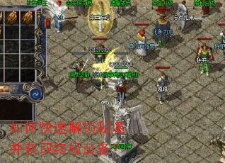 ��ο��ٽ����ؾ�����ȡ�ռ�װ����