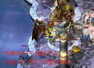 ����5173ƽ̨�������űض�����������ȫ����