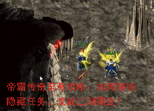 �۰Դ��������ԣ���ν����������񣬳ɾͽ�����ҵ��