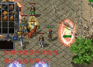 ��ο���������ɽ����˽����ɫ�ȼ���