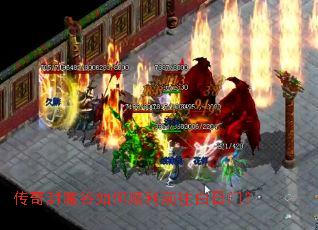 �����ħ�����˳��ǰ�������ţ�