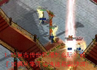 1.85���Ŵ���˽����ô�棿������δ��㿪ʼ���ٳư�ɳ�ǣ�