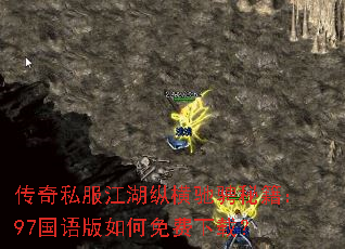 ����˽�������ݺ�۳��ؼ���97��������������أ�