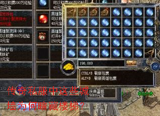 ����˽������Щ��ǽΪ�ΰ���¥�ݣ�