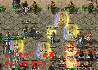 ��ο����ڴ��濪�ֽ׶���ռ�Ȼ���