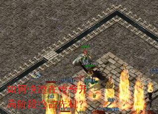 ��ο����ڴ��濪�ֽ׶���ռ�Ȼ���