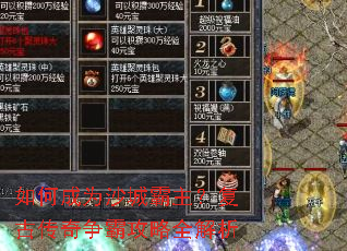 ��γ�Ϊɳ�ǰ��������Ŵ������Թ���ȫ����