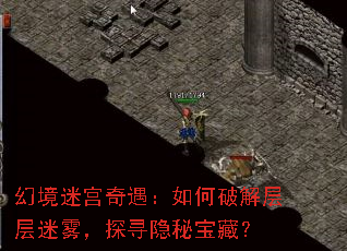 �þ��Թ�����������ƽ���������̽Ѱ���ر��أ�