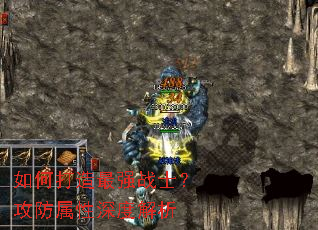 ��δ�����ǿսʿ������������Ƚ���