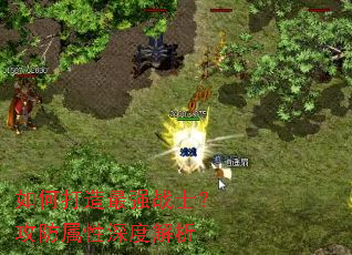 ��δ�����ǿսʿ������������Ƚ���