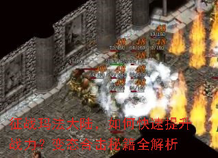 ��ս�귨��½����ο�������ս������̬�ϻ��ؼ�ȫ����