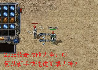 2026���湥�Դ�ȫ����δ����ֿ��ٽ��׳ɴ���