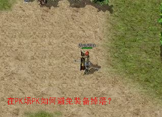 ��PK��PK��α���װ�����䣿