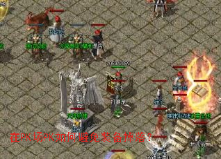 ��PK��PK��α���װ�����䣿