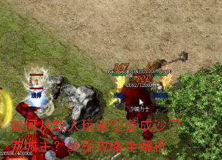 ��δ�ɢ�������Ϯ��ɳ�Ϳ˳������ռ�����ȫ����