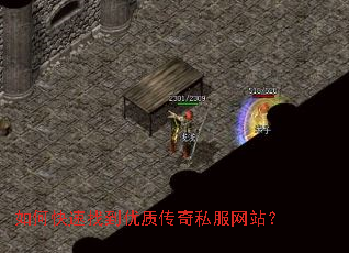 ��ο����ҵ����ʴ���˽����վ��