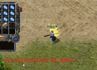 ��ο����ҵ����ʴ���˽����վ��