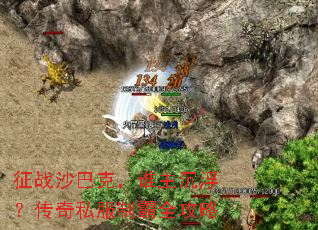 ��սɳ�Ϳˣ�˭������������˽���ư�ȫ����