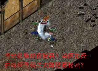 ����˽���ռ��ؼ�������������̽Ѱ�귨��½�������ܣ�