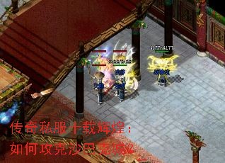 ����˽��ʮ�ػԻͣ���ι���ɳ�Ϳ˳ǣ�