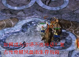 ��γ�Ϊɳ�������񻰣����Ŵ����ȷ�Ѫ������ָ��