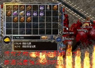 ����֮�ۣ���δ����������ܼ�����ǿװ��BUFF��