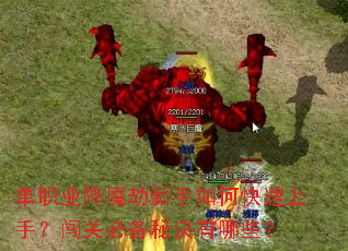 ��ְҵ��ħ��������ο������֣����رر��ؾ�����Щ��