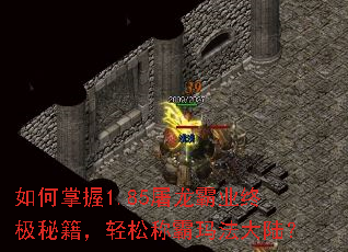 �������1.85������ҵ�ռ��ؼ������ɳư��귨��½��