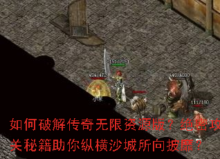 ����ƽ⴫��������Դ�棿���ܹ����ؼ������ݺ�ɳ���������ң�