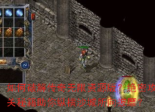 ����ƽ⴫��������Դ�棿���ܹ����ؼ������ݺ�ɳ���������ң�