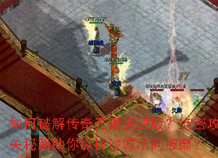 ����ƽ⴫��������Դ�棿���ܹ����ؼ������ݺ�ɳ���������ң�