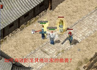 �����Ч����������ҵ�͵Ϯ��