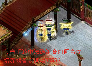 ���������з��������θ�Ч����װ������սBOSS��