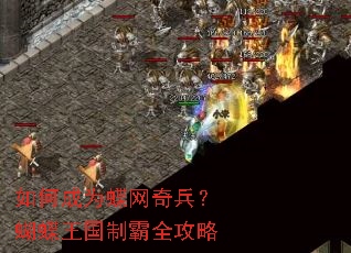 ��γ�Ϊ������������������ư�ȫ����