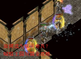 ��γ�Ϊ������������������ư�ȫ����