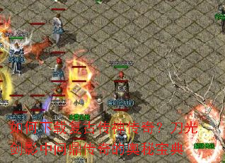 ������ظ��Ŵ����棿���⽣Ӱ���ʶ�����İ��ر���