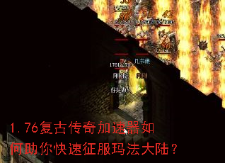 1.76���Ŵ�����������������������귨��½��