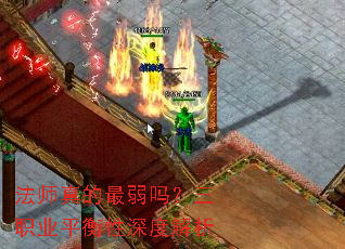 ��ʦ�����������ְҵƽ������Ƚ���