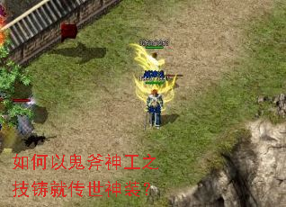 ����Թ�����֮�����ʹ�����װ��