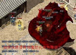 ��ο���������ħ��Ԫ��ɫ�ȼ���