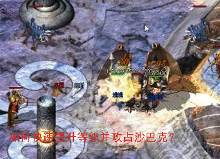 ��ο��������ȼ�����ռɳ�Ϳˣ�