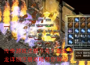 ������Ϸע�Ῠ�ǣ�ѪȾ������ϸע�ṥ�԰�����