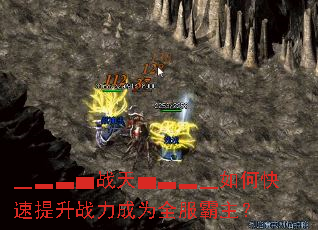 �x�y�z�|ս��|�z�y�x��ο�������ս����Ϊȫ��������