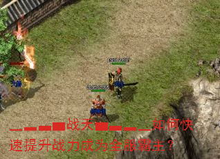 �x�y�z�|ս��|�z�y�x��ο�������ս����Ϊȫ��������