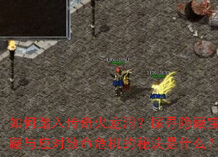 ���̤�봫���������̽Ѱ���ر�����Ӧ������Σ�����ؾ���ʲô��