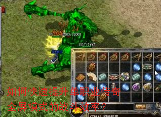 ��ο���������ְҵ����ȫ��ģʽ��ս��Ч�ʣ�