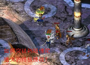 ���ͻ�ƺ��������ʧ���ռ���ս��